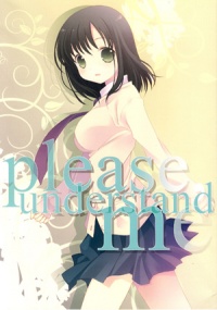 Doujinshi PleaseUnderstandMe.jpg