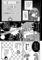 Doujinshi Joshijan2 2.jpg