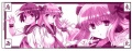 Cup NodokaSaki2.jpg