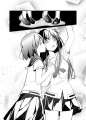Doujinshi IchijunSakiNoOmoi 0.jpg