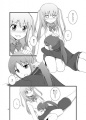 Doujinshi Daisuki 2.jpg