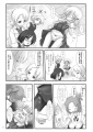 Doujinshi SakiHoudai 3.jpg