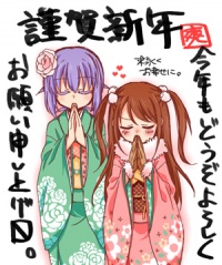 戒能良子×瑞原早璃
