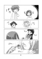 Doujinshi Oosaka 6.jpg