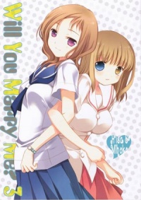 Doujinshi WillYouMarryMe3.jpg