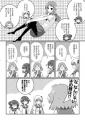 Doujinshi Joshijan8 0.jpg