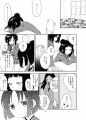 Doujinshi Shiromizan2 3.jpg