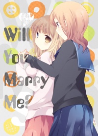 Doujinshi WillYouMarryMe5.jpg