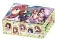 AchigaCollectionBoxA.jpg