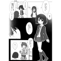 Doujinshi Aisarutaso 4.jpg