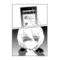 Doujinshi hksk6 0.jpg