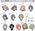 AchigaPuchiMusumeBox1.jpg