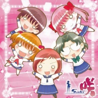 Cover-CD-SakiED.jpg