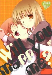 Doujinshi WillYouMarryMe2.jpg