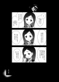 Doujinshi Shiromizan2 1.jpg