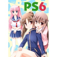 Doujinshi PS6.jpg