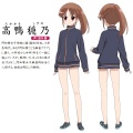 TakakamoShizuno.jpg