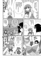 Doujinshi Joshijan8 3.jpg
