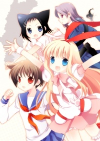 Event Sakisupe1.jpg