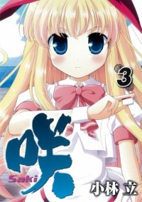 COVER 3.jpg