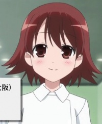 荒川 憩