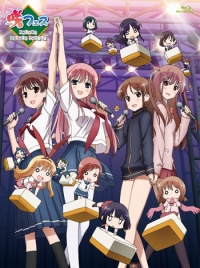 Sakifes jk.jpg