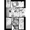Doujinshi AnaProAnthology 3.jpg