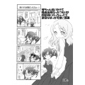 Doujinshi KisekiNoKiseki 1.jpg
