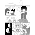 Doujinshi Aisarutaso 6.jpg