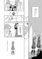 Doujinshi Shiromizan2 2.jpg