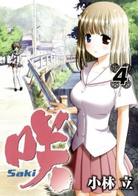 COVER 4.jpg