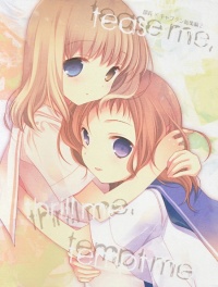 Doujinshi HakkayaBuCap3.jpg