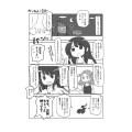 Doujinshi KisekiNoKiseki 2.jpg