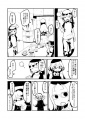 Doujinshi Oosaka 0.jpg
