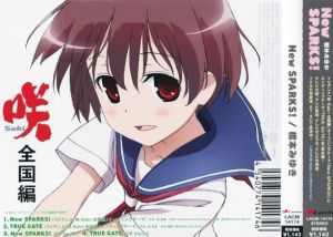 COVER CD NewSparksSP.jpg