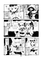 Doujinshi Oosaka 3.jpg