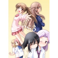 Doujinshi PS3.jpg