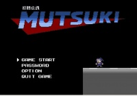 DoujinGame Mutsuki.jpg