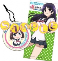 Goods TokiBikkukurinasutorappu.jpg