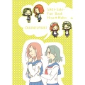 Doujinshi BushitsudeLatata 3.jpg