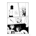 Doujinshi hksk4 0.jpg