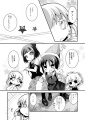 Doujinshi Masshirokyanbasu 0.jpg