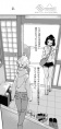 Doujinshi Shiromizan1 2.jpg