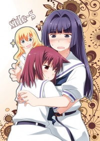 Doujinshi sideS.jpg