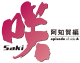 LOGO ACHIGA.png