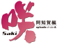 LOGO ACHIGA.png