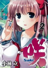COVER 2.jpg