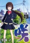 COVER 15.jpg