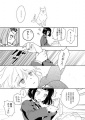Doujinshi KanojoNoTsume 3.jpg