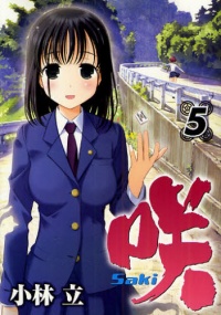COVER 5.jpg